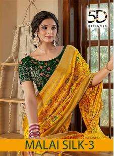 5d desinger malai silk vol 3 series 40237-40244 SILK Wholesale Saree in Surat