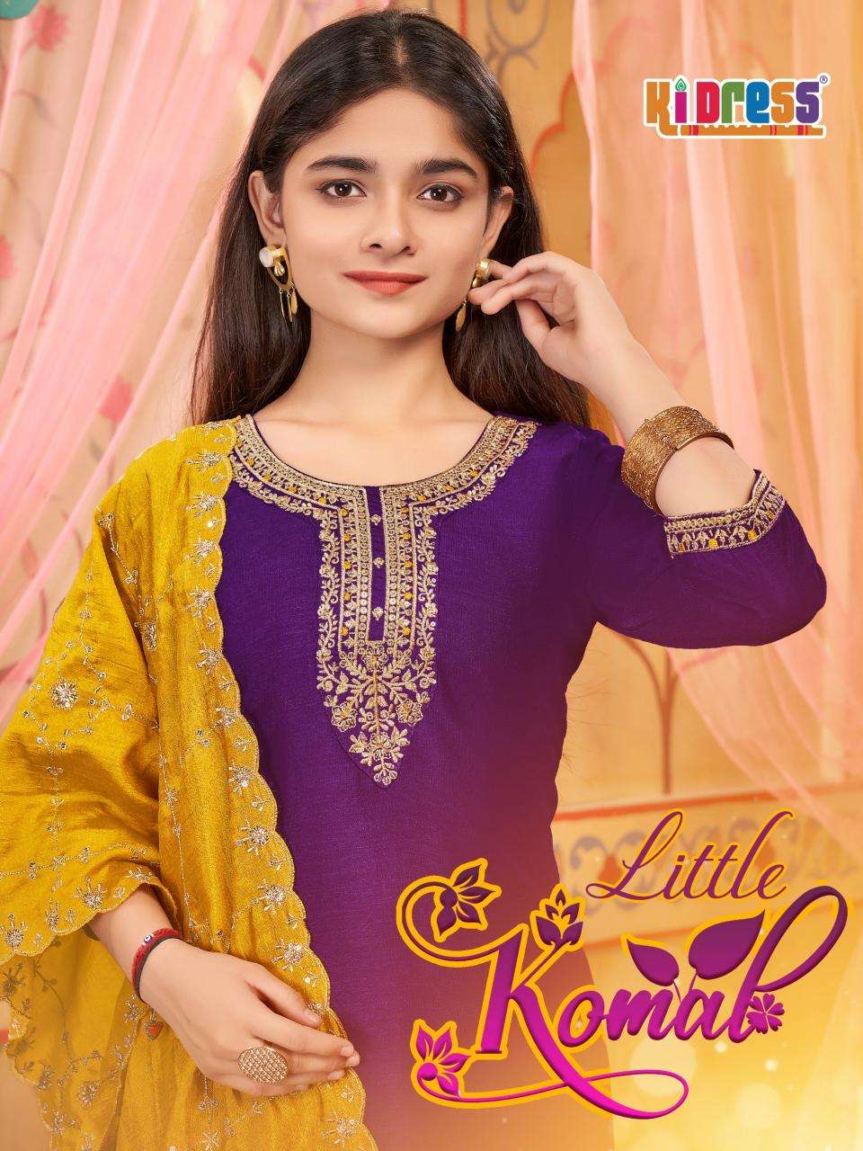 aanchi little komal series 101-104 Vichitra Wholesale Salwar Kameez in Surat