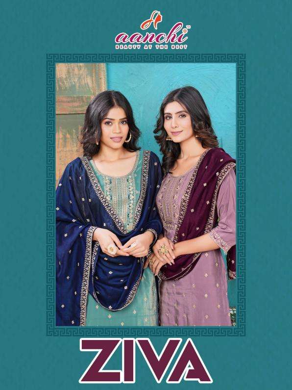 aanchi ziva series 31001-31005  Roman Shimmer wholesale salwar kameez in surat