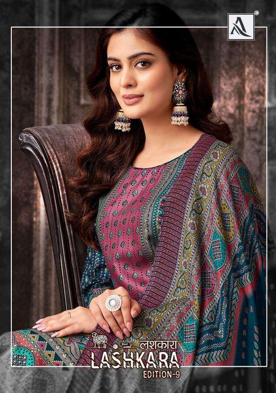 alok lashkara vol 9 series 1718001-1718006 VISCOES PASHMINA Wholesale Salwar Kameez in Surat