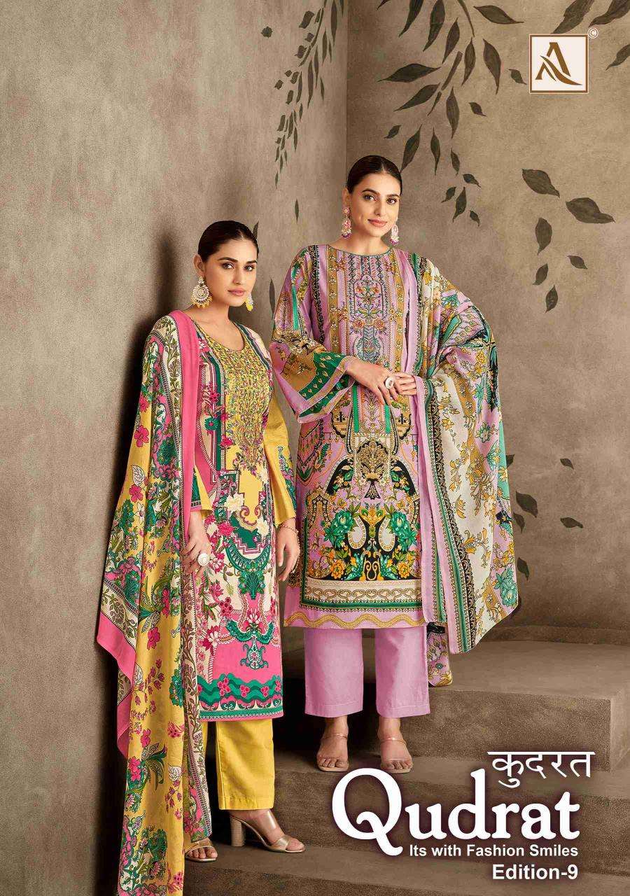 alok suit qudrat vol 9 series 1691001-1691008 Pure Cambric Cotton wholesale salwar kameez in surat