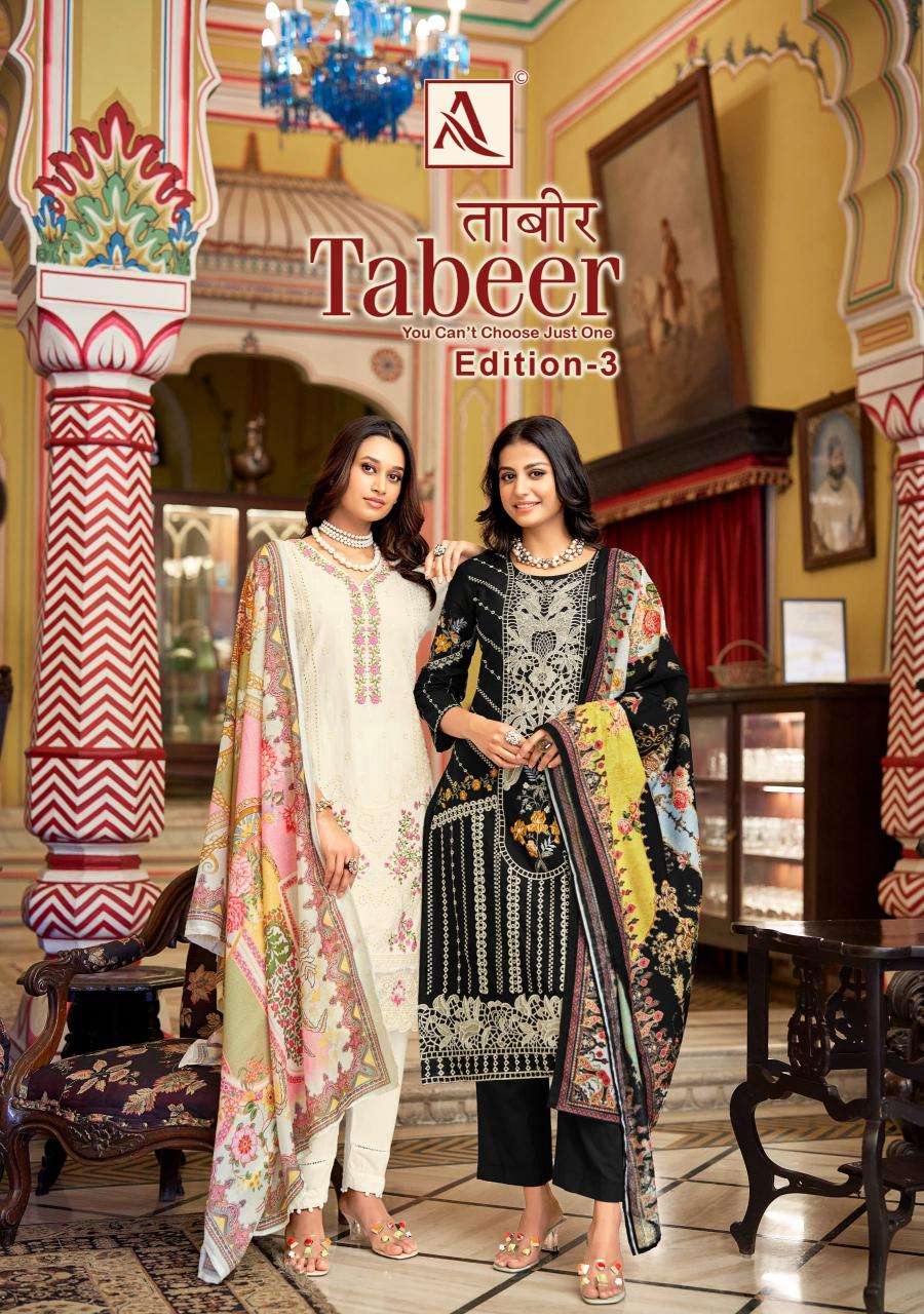 alok suits tabeer vol 3 series 1687001-1687006 Viscose Pure Cambric Lawn Wholesale Salwar Kameez in Surat