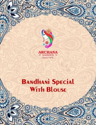 Archana Bandhani Special Pure Cotton Bandhani Printed Wholesale Saree in Surat