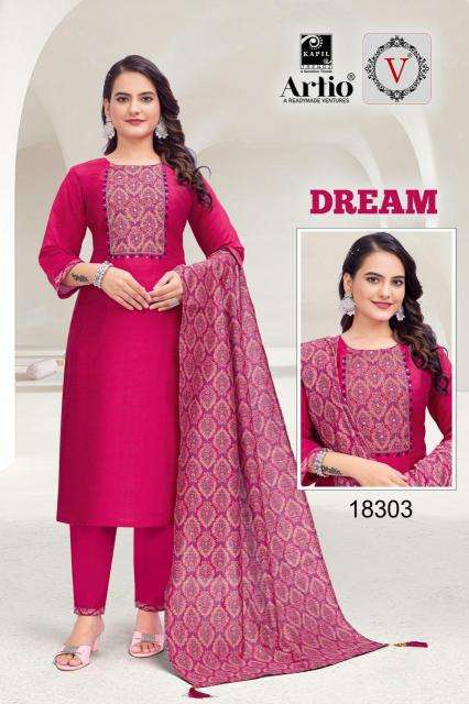 artio dream VERTIGAN wholesale salwar kameez in surat