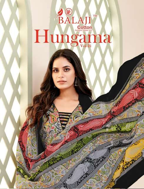 Balaji Hungama Vol-21 series 2101-2112 - Pure Cotton Wholesale Salwar Kameez in Surat