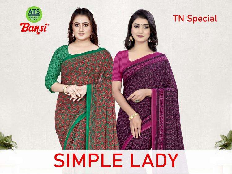 bansi simple lady RENIAL wholesale saree in surat