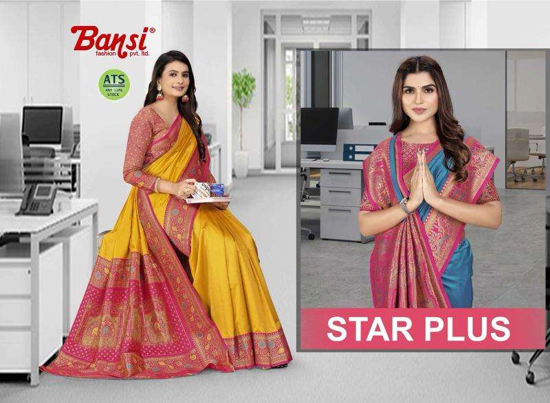 bansi star plus vol 1 series 6601-6611 POLISTER WEAVING wholesale saree in surat