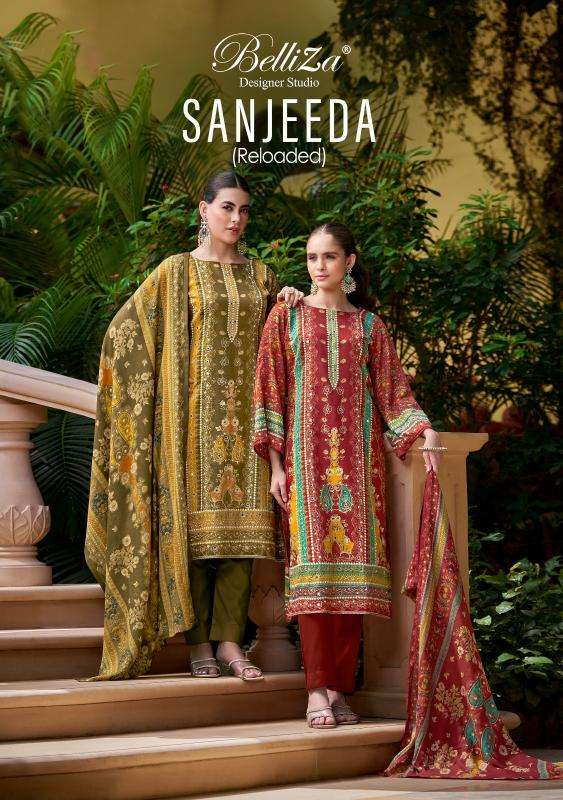 belliza sanjeeda series 1009001-1009006 Pure JAM COTTON wholesale salwar kameez in surat