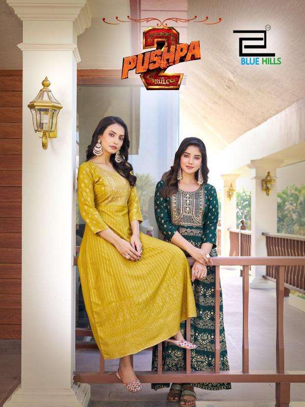 blue hills pushpa vol 2 series 2001-2008 RAYON 14KG Wholesale kurti in Surat