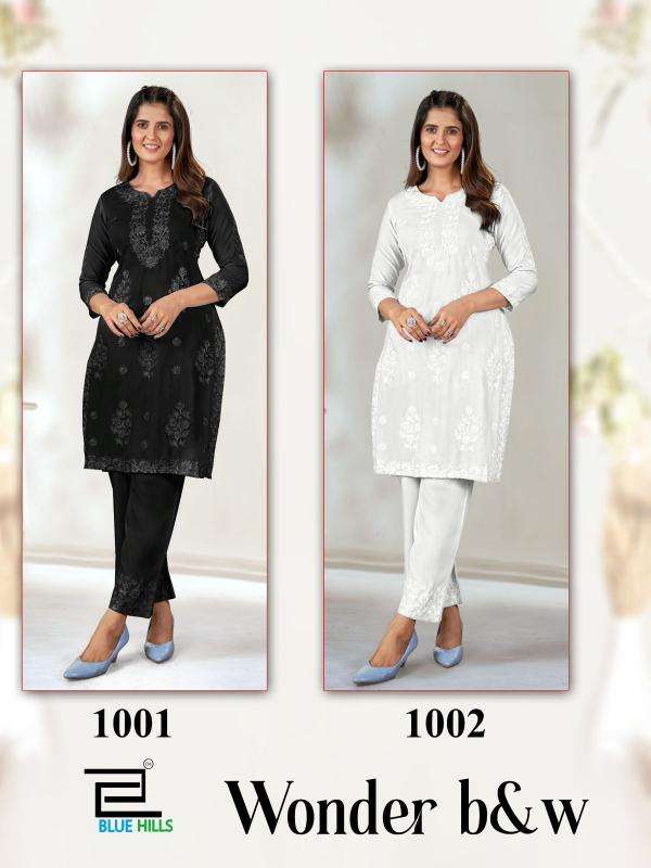 blue hills wonder black and white series 1001-1002 RAYON wholesale kurti in surat 