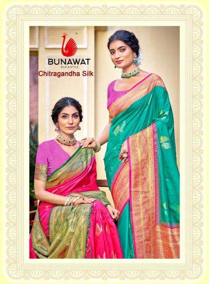 bunawat chitragandha silk series 1001-1006 Silk Wholesale Saree in Surat