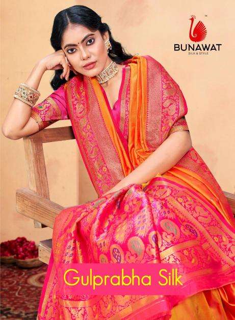 bunawat gulprabha silk series 1001-1008 SILK wholesale saree in surat 