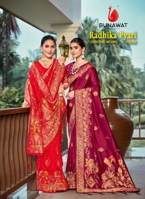 bunawat radhika pyari vol - 02 SILK wholesale saree in surat 