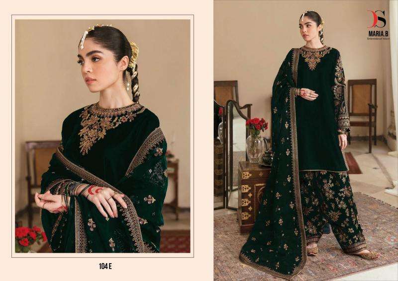 deepsy suits maria b series 104 Velvet with embroidery Wholesale Salwar Kameez in Surat