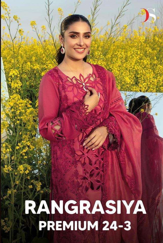 deepsy suits rangrasiya premium lawn 24-3 series 7071-7074 Pure cotton wholesale salwar kameez in surat