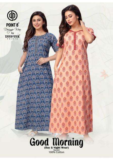 deeptex good morning vol 2 series 2001-2010 COTTON NIGHT WEAR GOWN