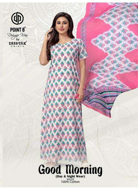 deeptex good morning vol 2 series 2001-2010 COTTON NIGHT WEAR GOWN with dupatta