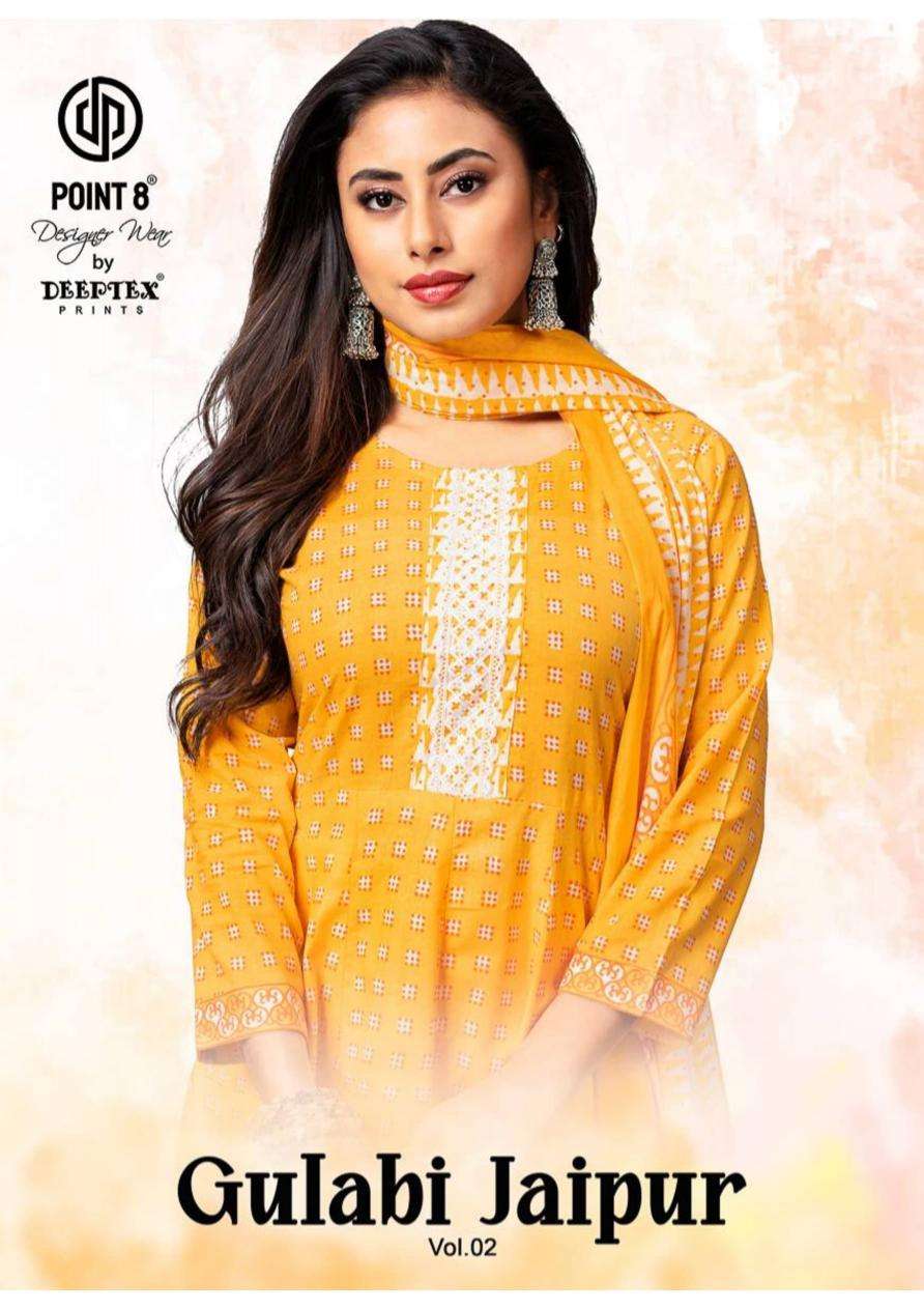 deeptex gulabi jaipur vol 2 series 2001-2008 COTTON wholesale salwar kameez in surat