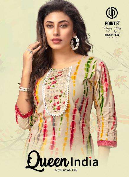 deeptex print queen india vol 9 series 9001-9010 Cotton Wholesale kurti in Surat