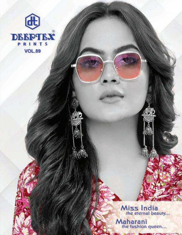 deeptex prints miss india vol 89 series 8901-8916 PURE COTTON wholesale salwar kameez in surat