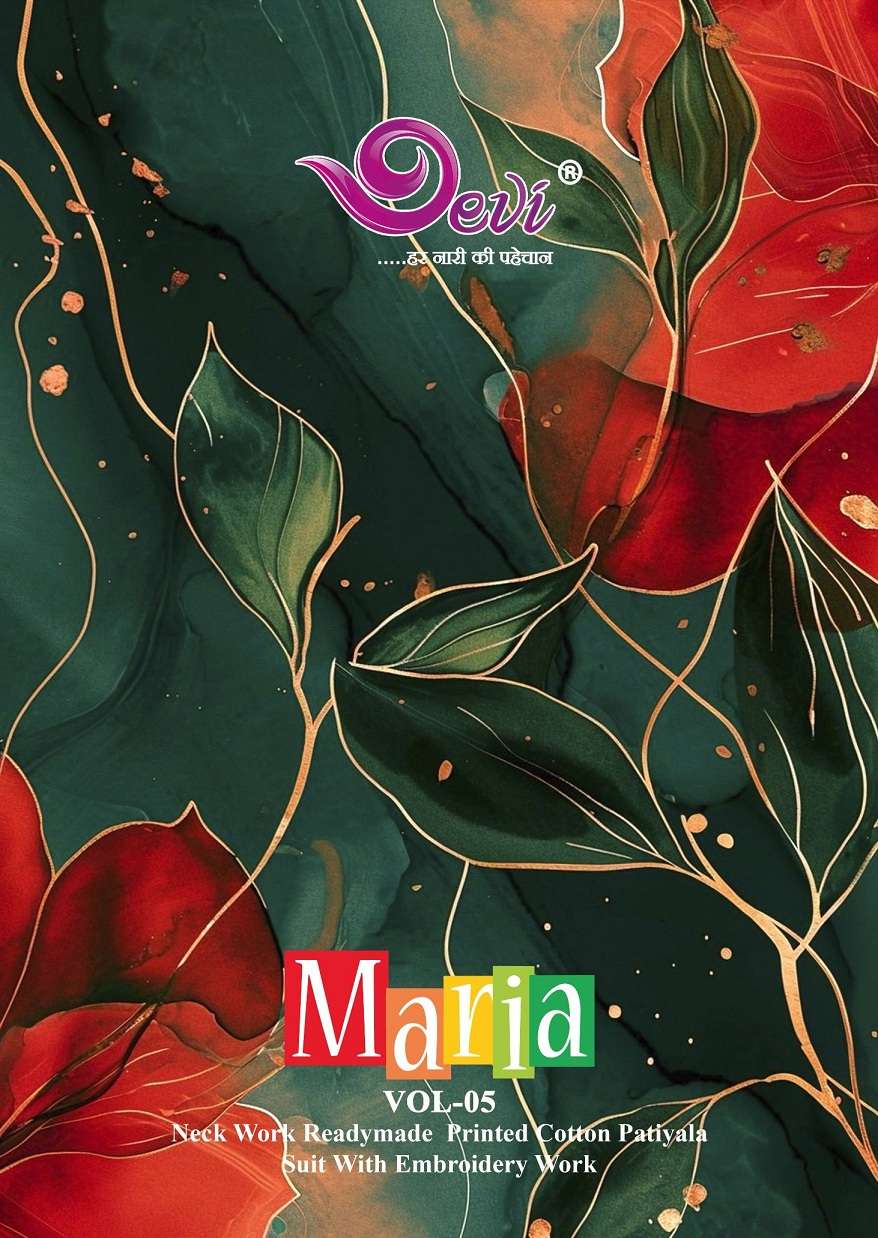 Devi Maria Vol-5 series 5001-5012 Heavy Indo Cotton Wholesale Salwar Kameez in Surat