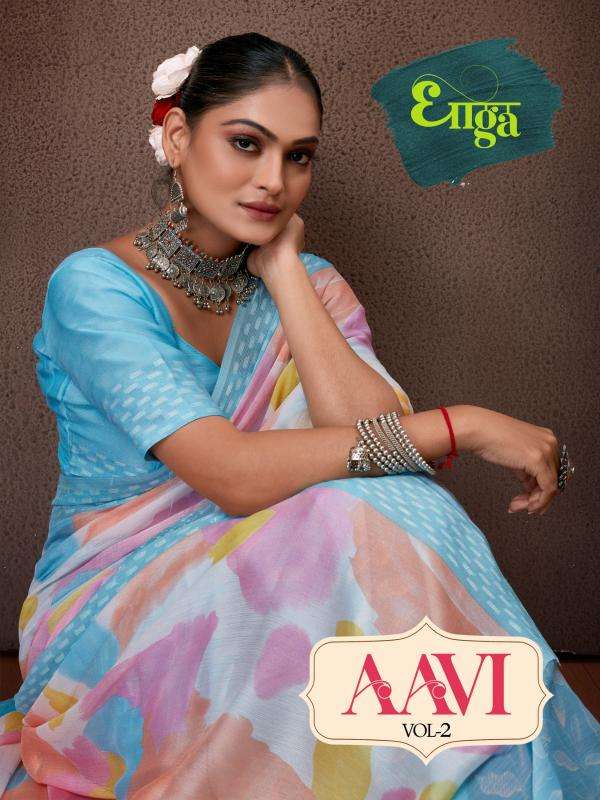 dhaga aavi vol 2 series 1009-1019 Pure jari chiffon wholesale saree in surat 