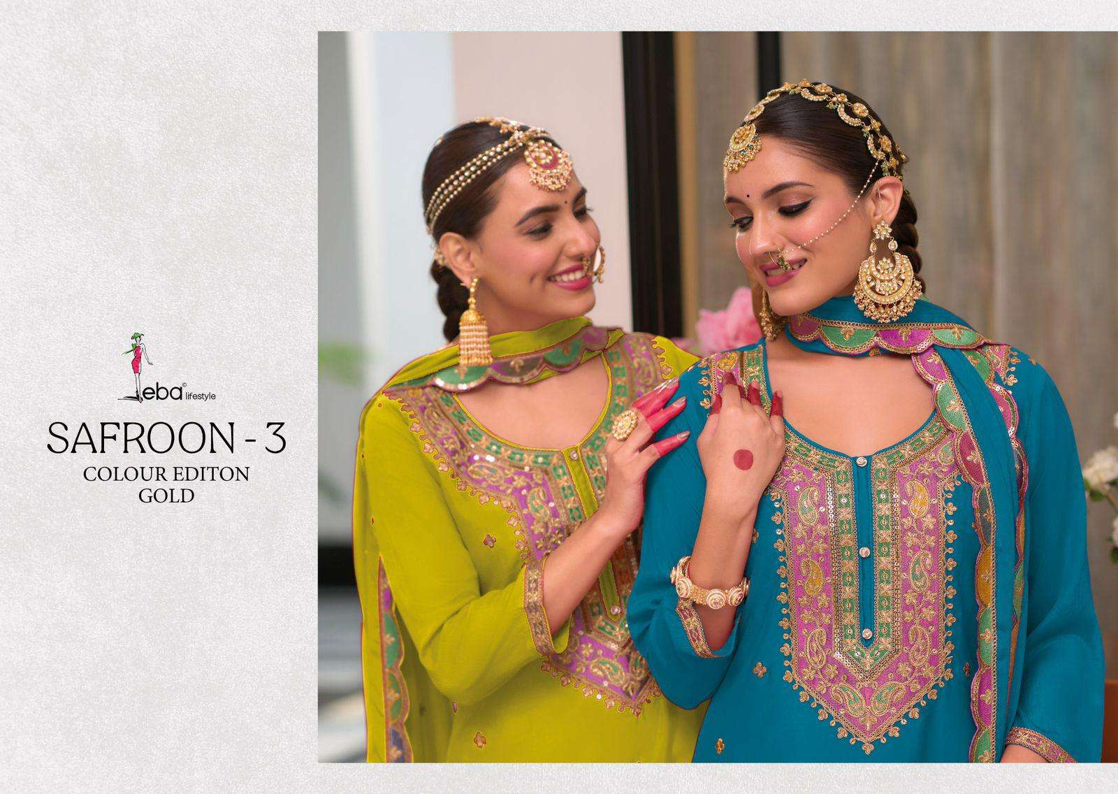 Eba Safroon Vol-3 Color Edi Gold Series 1702 Heavy Chinon Wholesale Readymade Suits in Surat