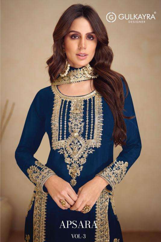 gulkayra apsara vol 3 series 7473 Real Chinon Wholesale Salwar Kameez in Surat