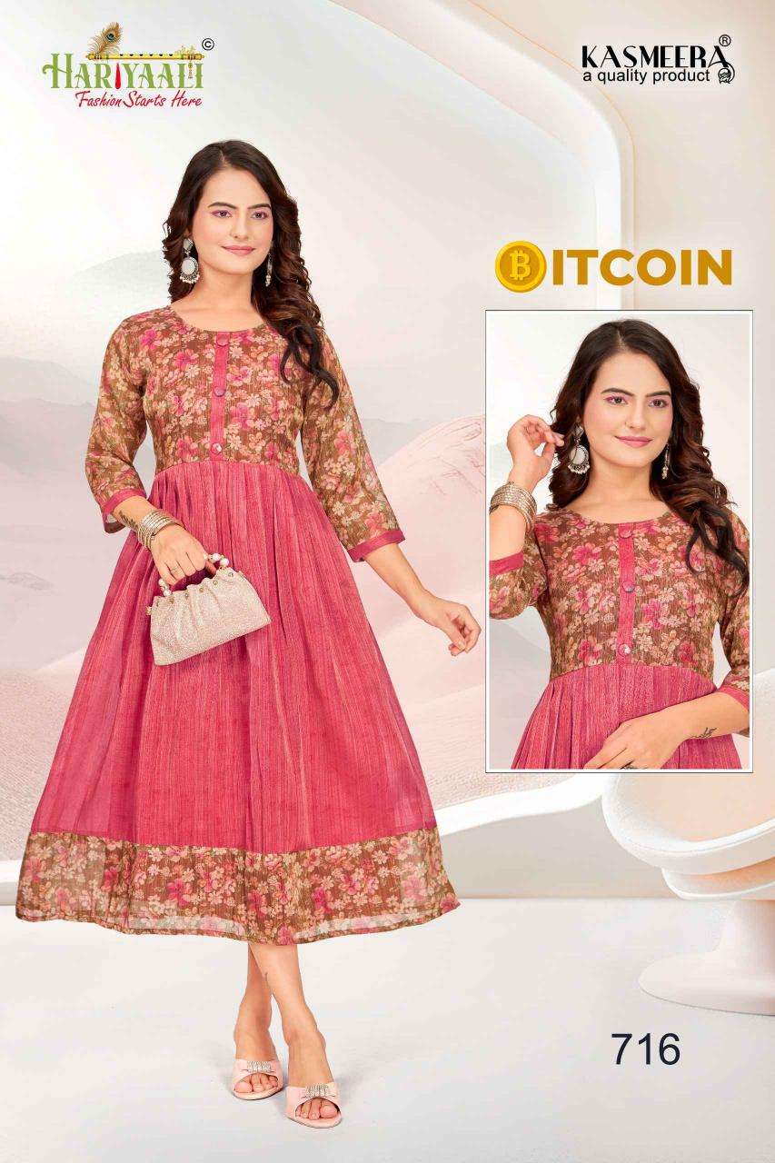 hariyaali bitcoin vol 7 series 702-727 ERODE SILK Wholesale kurti in Surat