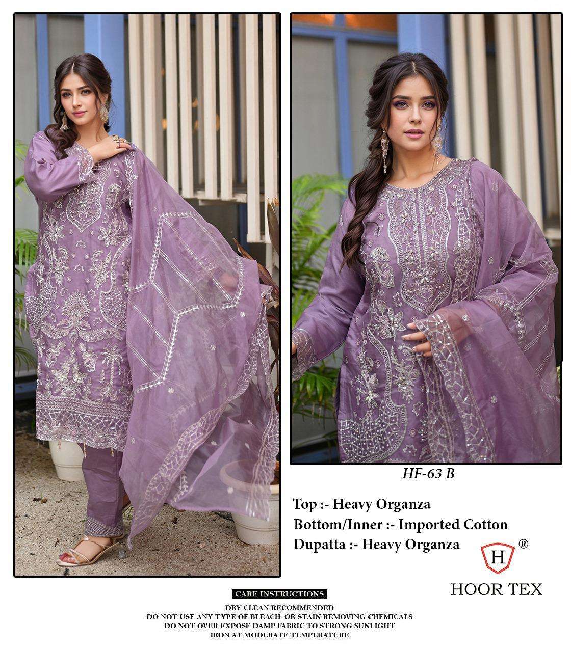 Hoor Tex HF-63 A To D Heavy Organza Wholesale Salwar Kameez in Surat