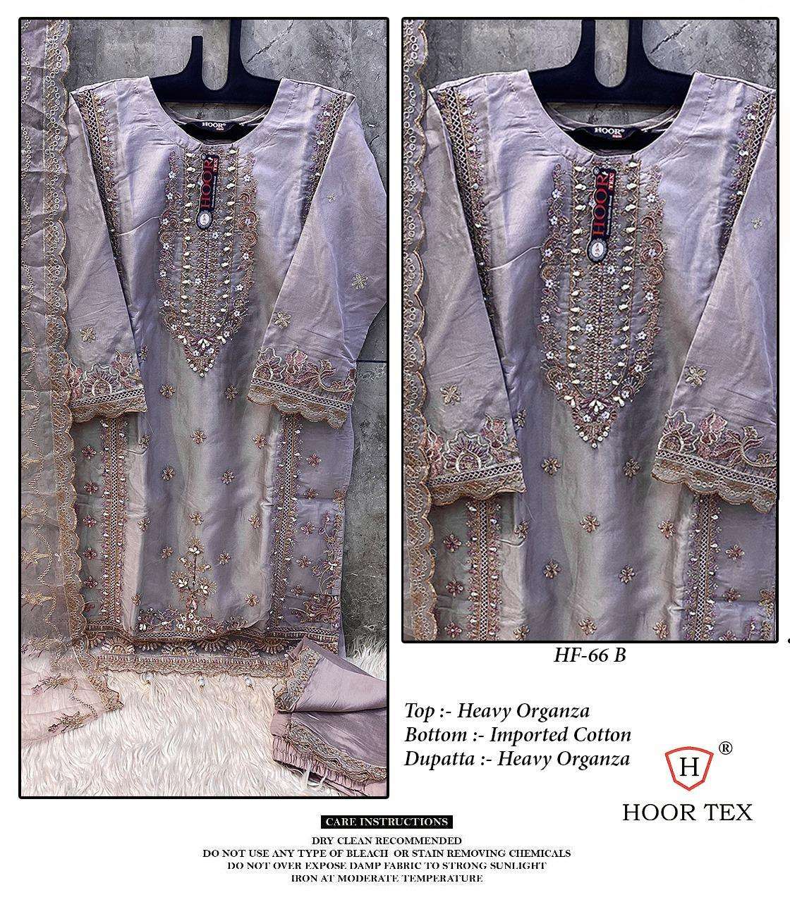 Hoor Tex HF-66A to D Heavy Organza Wholesale Readymade Suits in Surat