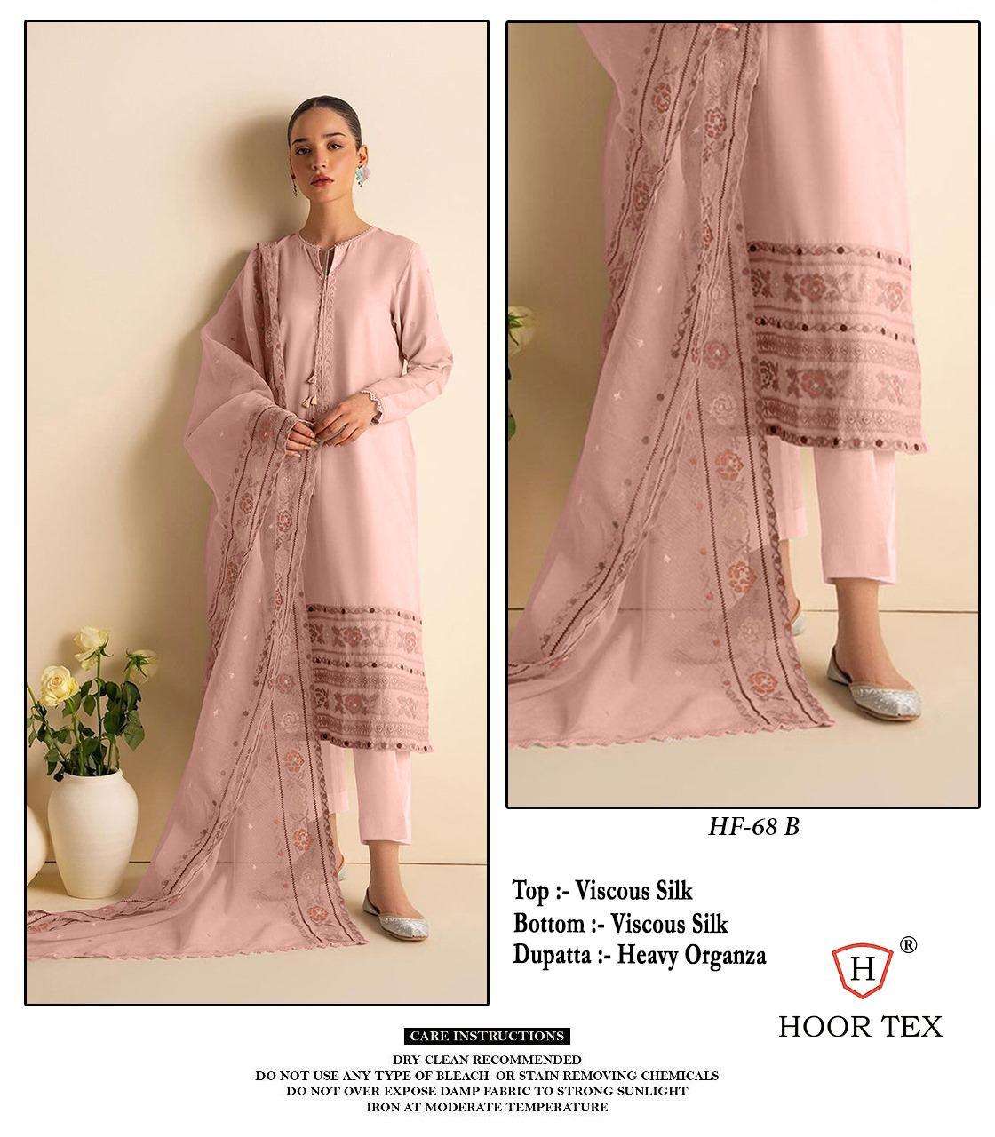 Hoor Tex HF-68 A To D Viscous Silk Wholesale Salwar Kameez in Surat