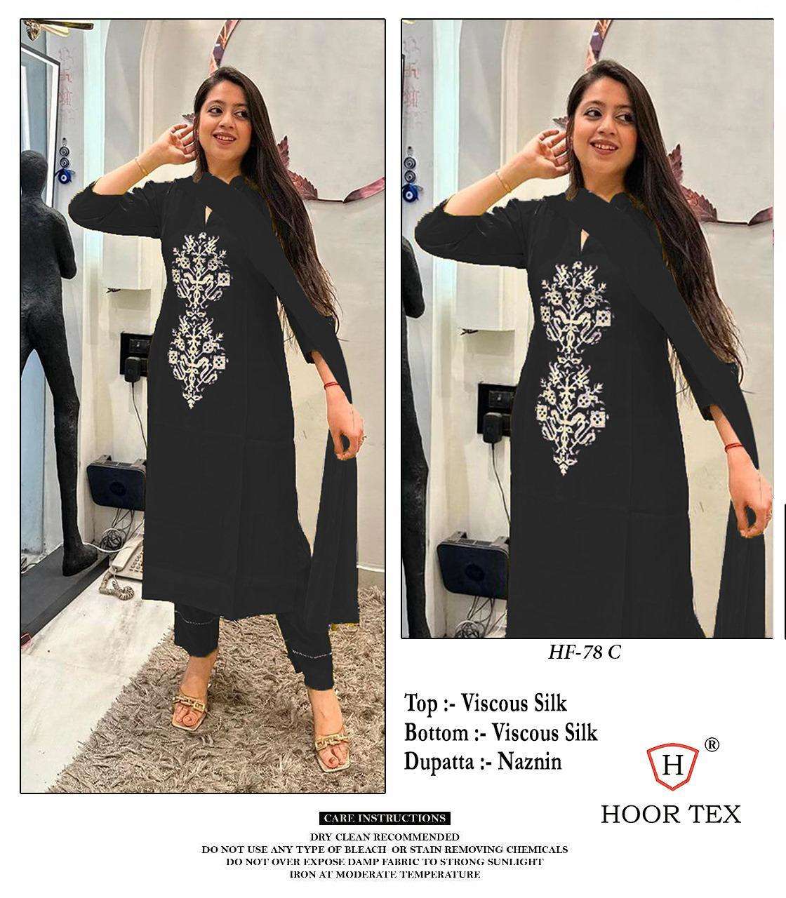 Hoor Tex HF-78 A To D Viscous Silk Wholesale Salwar Kameez in Surat