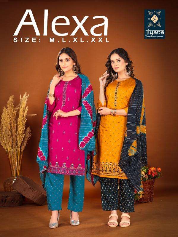 jiyana alexa series 101-108 ROMAN SILK wholesale salwar kameez in surat