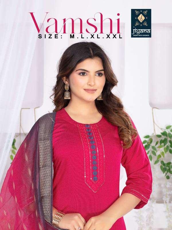 jiyana vamshi series 101-106 VERTICAN Wholesale Salwar Kameez in Surat