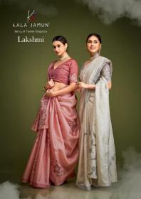 kala jamun lakshmi vol 2 series 76-81 Tuser Silk Wholesale Saree in Surat