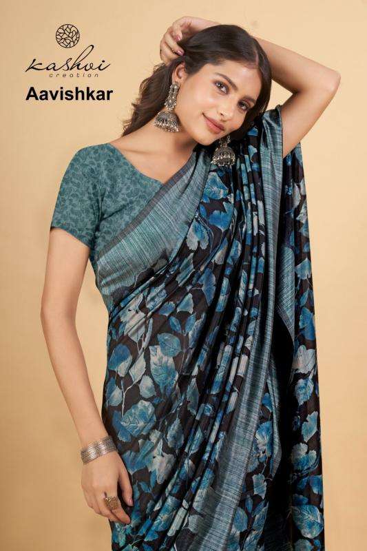 kashvi aavishkar series 1001-1008 BLACK VICHITRA Wholesale Saree in Surat