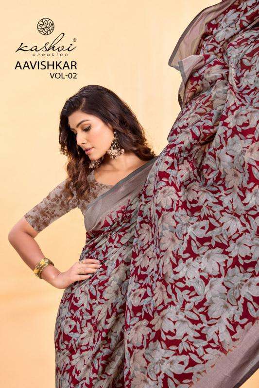 kashvi aavishkar vol 2 series 201-208 BLACK VICHITRA Wholesale Saree in Surat