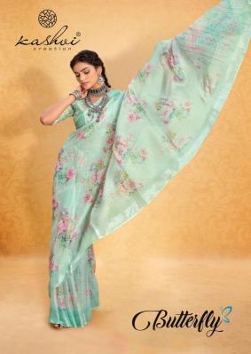 kashvi butterfly series 1001-1008 ORGANZA Wholesale Saree in Surat