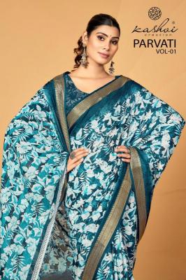 kashvi parvati vol 1 series 101-108 JACQUARD SILK  Wholesale Saree in Surat