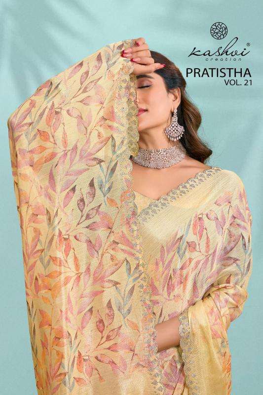 kashvi pratistha vol 21 series 2101-2108 BRASSO wholesale saree in surat 