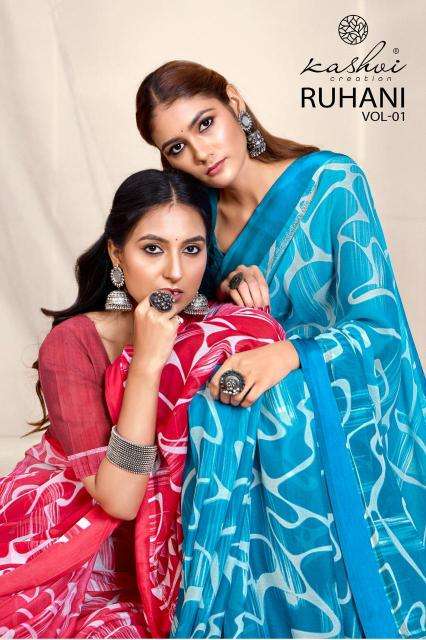 kashvi ruhani vol 1 series 101-108 Dull moss Wholesale Saree in Surat