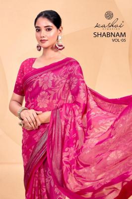 kashvi shabnam vol 5 series 501-508 Dull moss Wholesale Saree in Surat