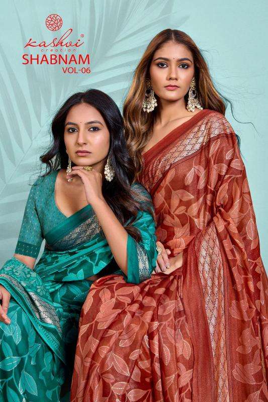 kashvi shabnam vol 6 series 601-608 Dull moss Wholesale Saree in Surat