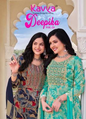 kavya deepika vol 31 series 31001-31010 CAPSULE Wholesale Salwar Kameez in Surat