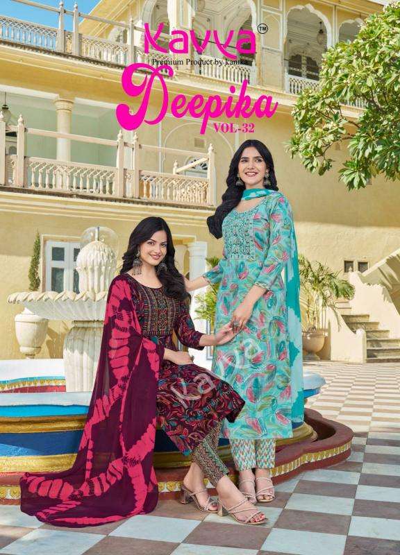 kavya deepika vol 32 series 32001-32010 CAPSULE Wholesale Salwar Kameez in Surat