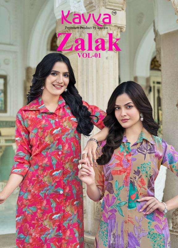 kavya zalak vol 1 series 1001-1010 CHANDERI Wholesale kurti in Surat