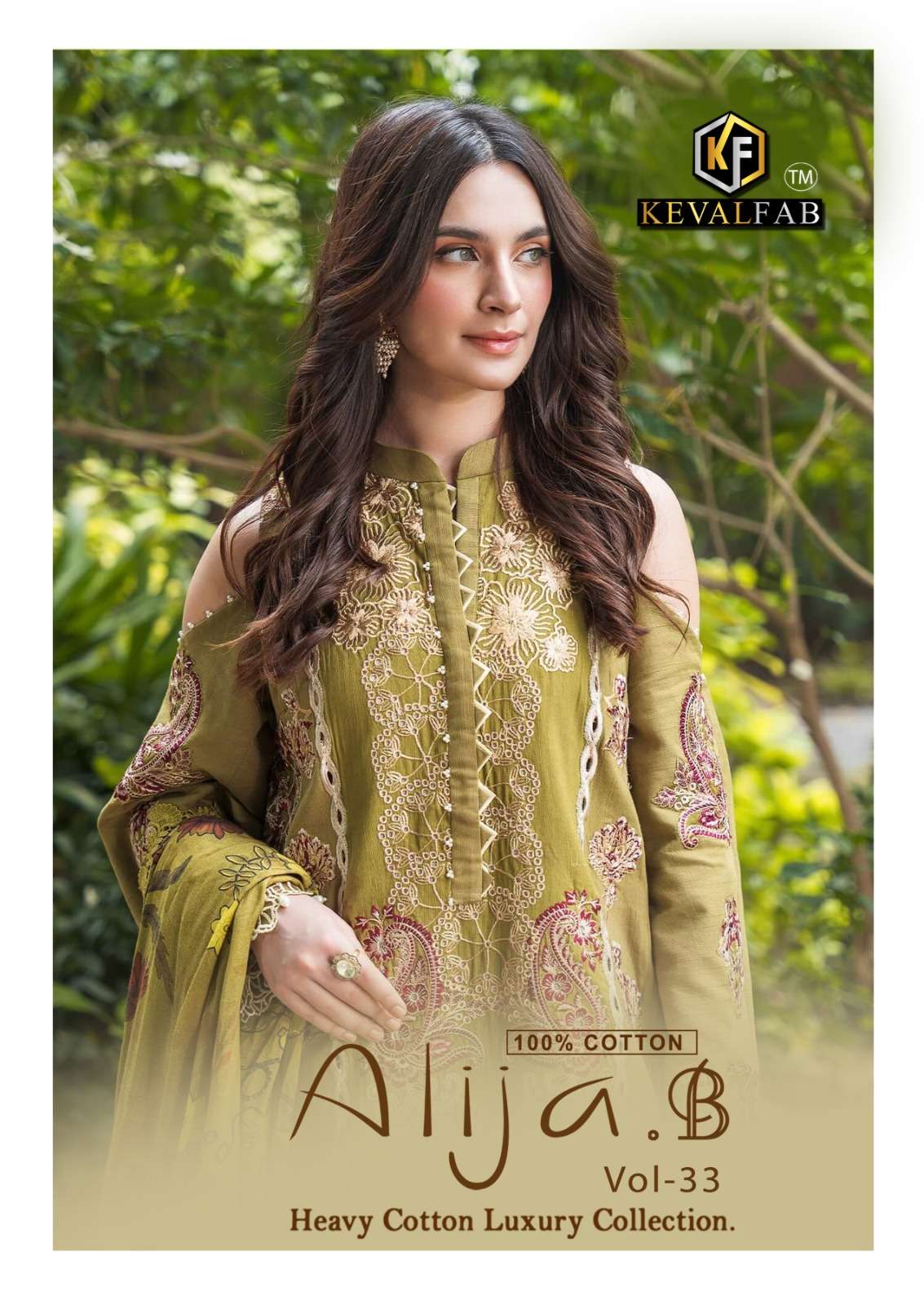 Keval Fab Alija.B Vol-33 series 33001-33006 Heavy Cotton Wholesale Salwar Kameez in Surat