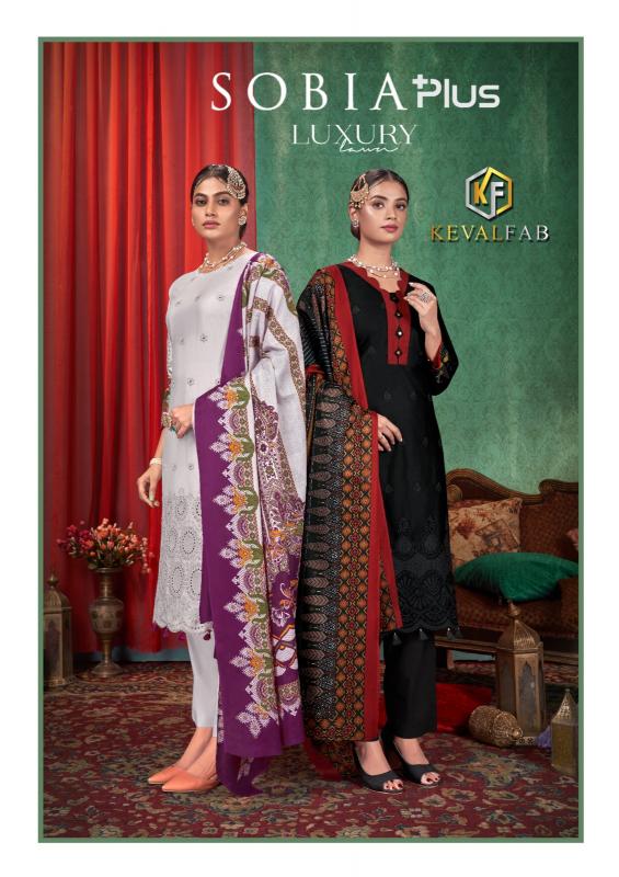 Keval Fab Sobia Plus series 1001-1004 Heavy Cotton Wholesale Salwar Kameez in Surat