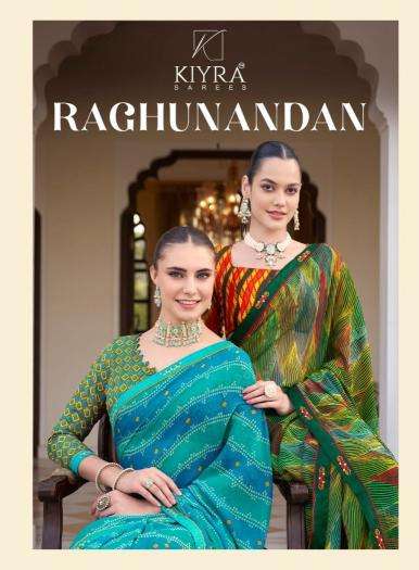 kiyra raghunandan series 1001-1008  MAJOR GEORGETTE Wholesale Saree in Surat